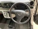 （北海道）の中古車