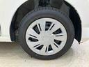 （北海道）の中古車