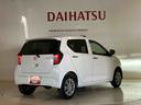（北海道）の中古車