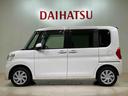 （北海道）の中古車