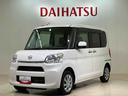 （北海道）の中古車