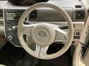 （北海道）の中古車