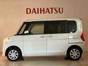 （北海道）の中古車
