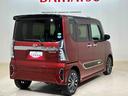 ４ＷＤ　ＥＴＣ　アルミホイール　ターボ　アイドリングストップ　オートマチックハイビーム　衝突防止システム　ＬＥＤヘッドランプ　レーンアシスト　スマートキー　記録簿　ワンオーナー　エアバッグ　エアコン（北海道）の中古車