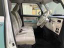 （北海道）の中古車