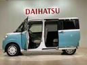 （北海道）の中古車