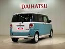 （北海道）の中古車