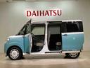 （北海道）の中古車