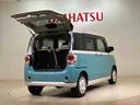 （北海道）の中古車