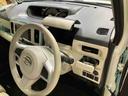 （北海道）の中古車