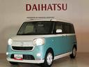 （北海道）の中古車