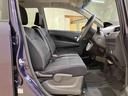 （北海道）の中古車