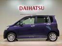 （北海道）の中古車