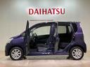 （北海道）の中古車