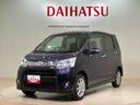 （北海道）の中古車