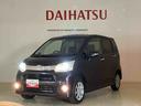 （北海道）の中古車