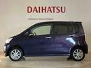 （北海道）の中古車
