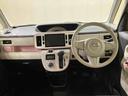 （北海道）の中古車