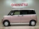 （北海道）の中古車