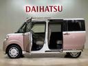 （北海道）の中古車