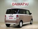 （北海道）の中古車