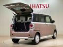 （北海道）の中古車