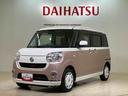 （北海道）の中古車