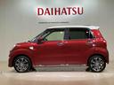 （北海道）の中古車
