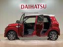 （北海道）の中古車
