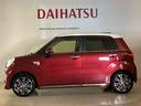 （北海道）の中古車