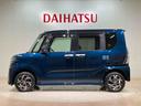 （北海道）の中古車