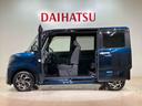 （北海道）の中古車