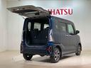 （北海道）の中古車