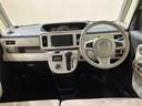 （北海道）の中古車