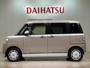 （北海道）の中古車
