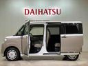 （北海道）の中古車