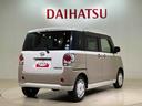 （北海道）の中古車
