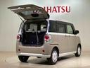 （北海道）の中古車