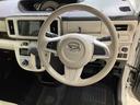 （北海道）の中古車