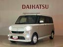 （北海道）の中古車