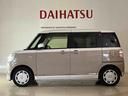 （北海道）の中古車