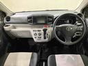 （北海道）の中古車