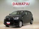 （北海道）の中古車