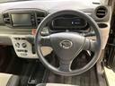 （北海道）の中古車