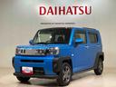 （北海道）の中古車