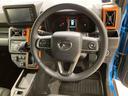 （北海道）の中古車