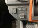 （北海道）の中古車