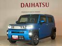 （北海道）の中古車