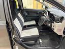 （北海道）の中古車
