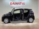 （北海道）の中古車